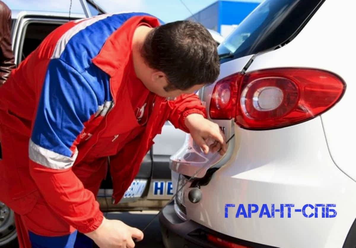 вскрытие багажника